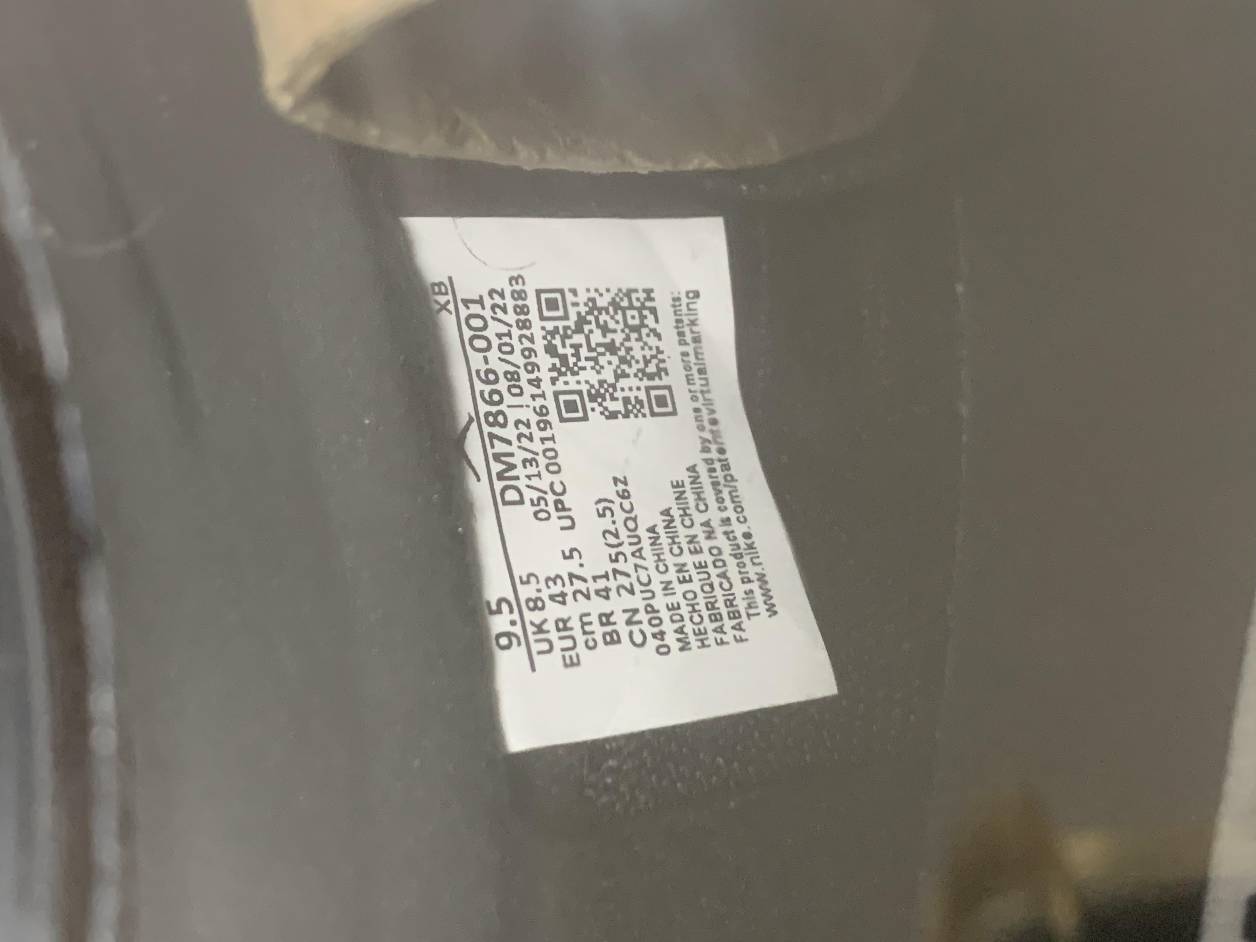 BF batch TS jordan 1 -14