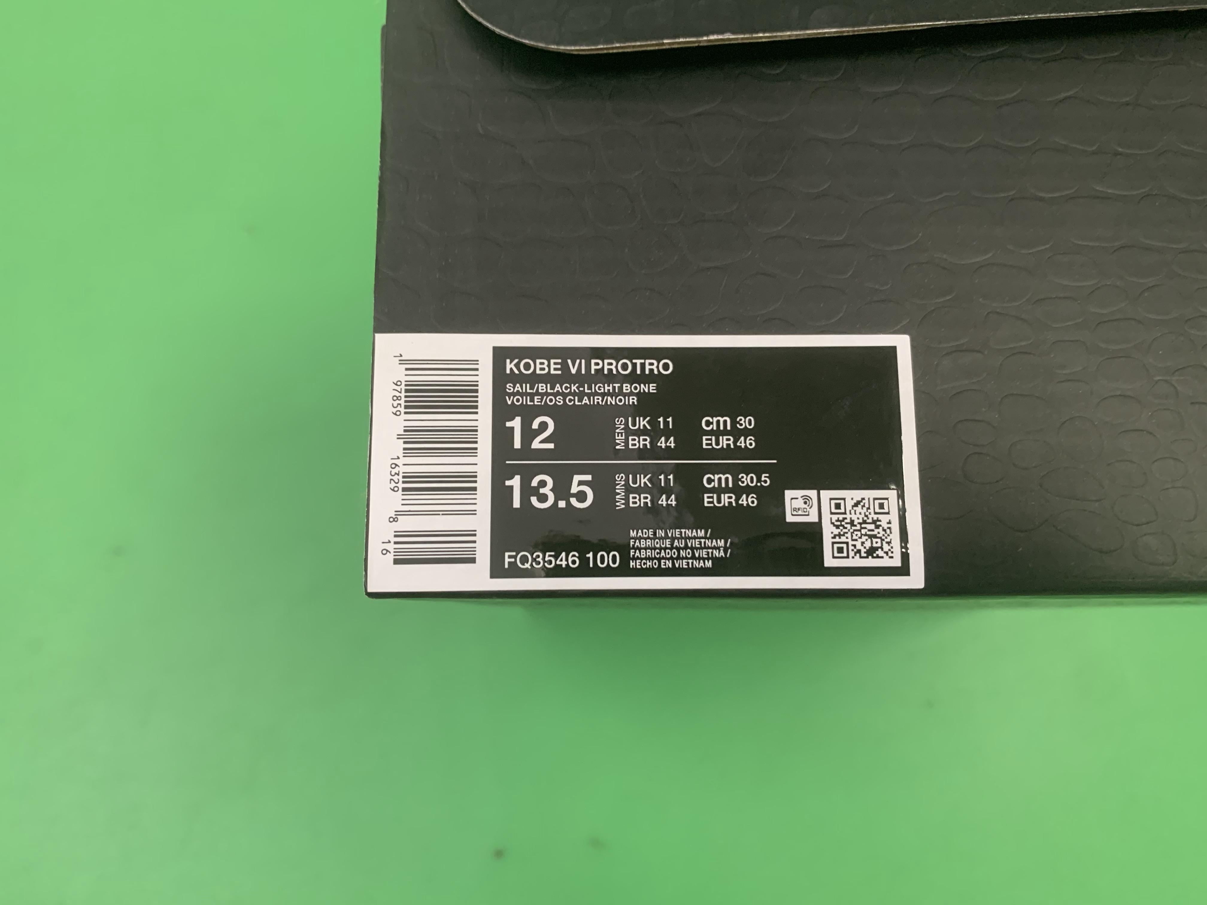 S2 batch Nike Kobe 4/5/6/8 -21