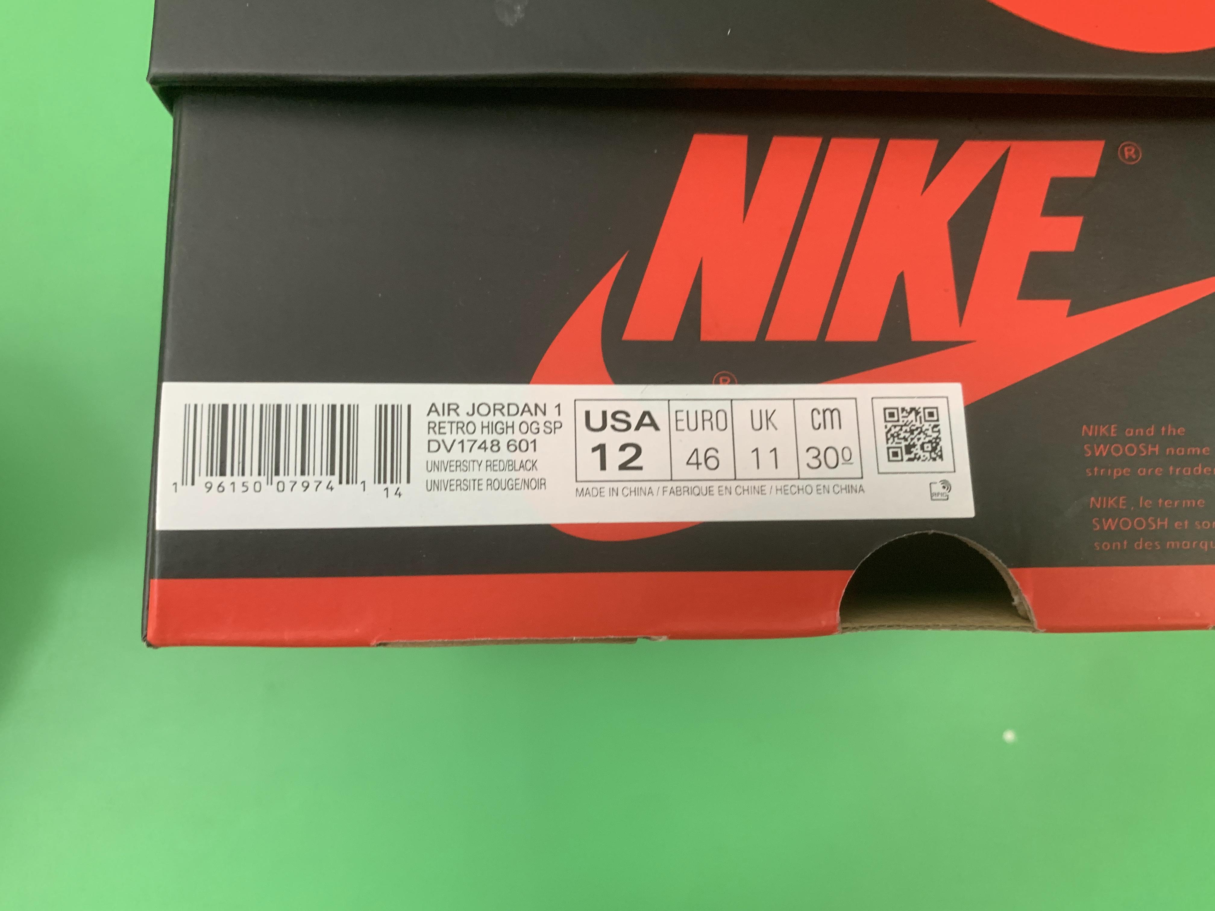 BF batch jordan 1 -7