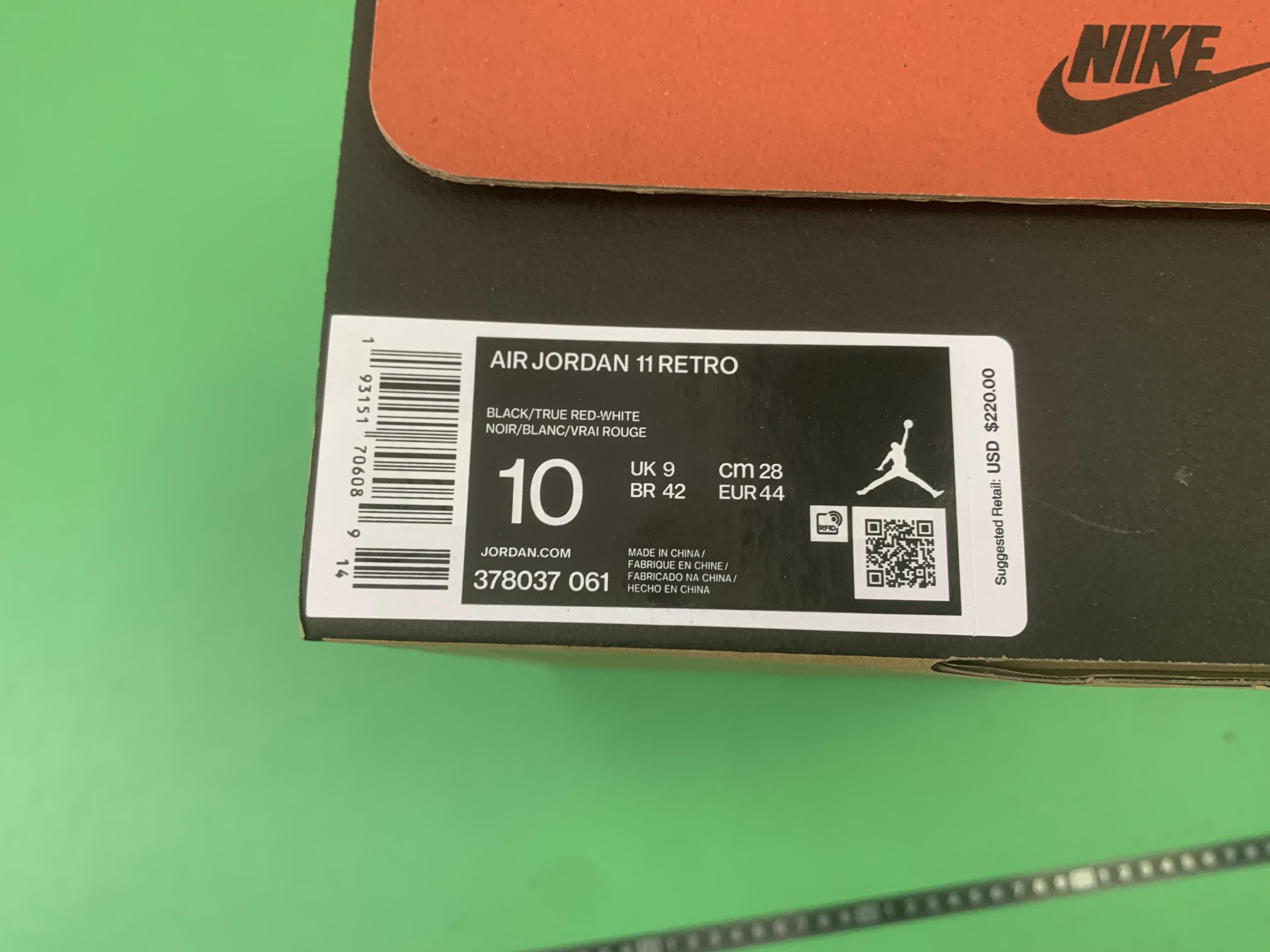 LJR batch Jordan 11 -21