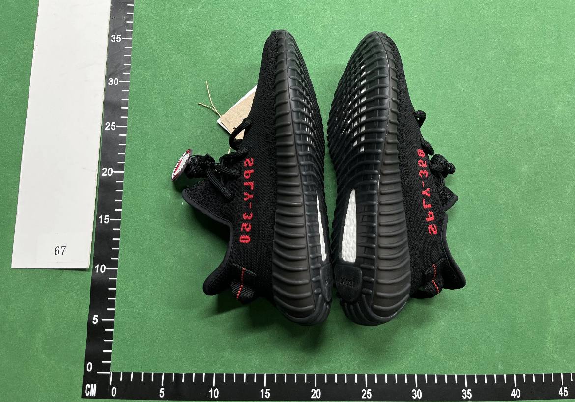 adidas Yeezy Yeezy Boost 350 V2  -2