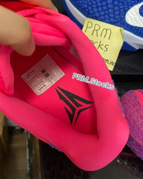 Detailed Images Of The Nike Ja 3 “Max Volume”(pic4)