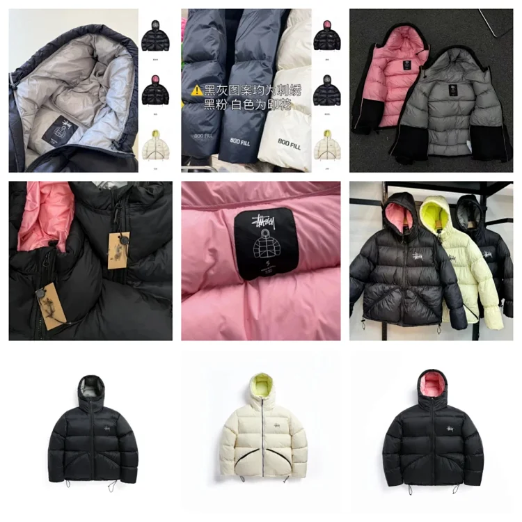 Stussy Black Puffer Jacket